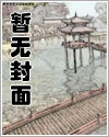 江湖水墨侠客